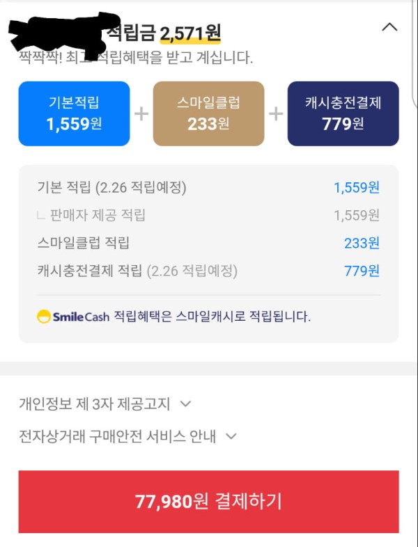 16432946829793.png