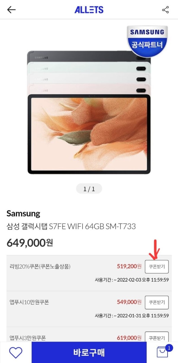 16433593218467.jpg