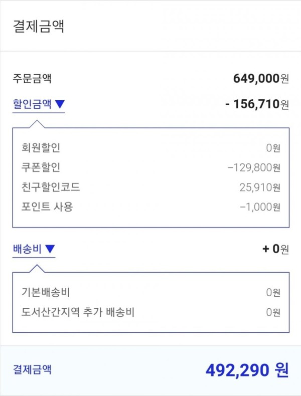 16433593221616.jpg