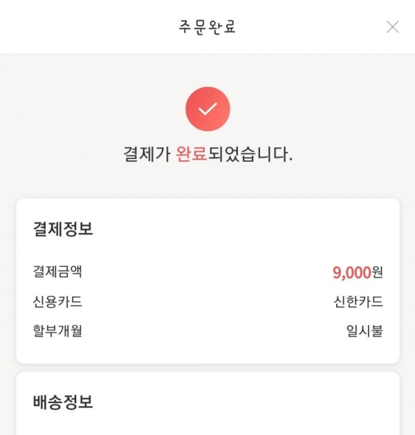 16434313774799.jpg
