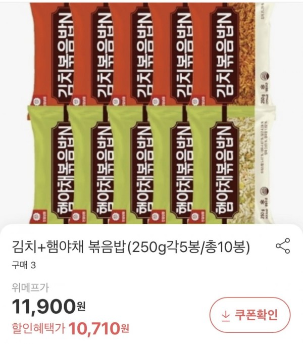 16434638015635.jpeg