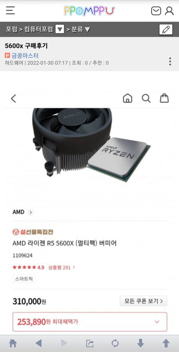 16434996639101.jpg