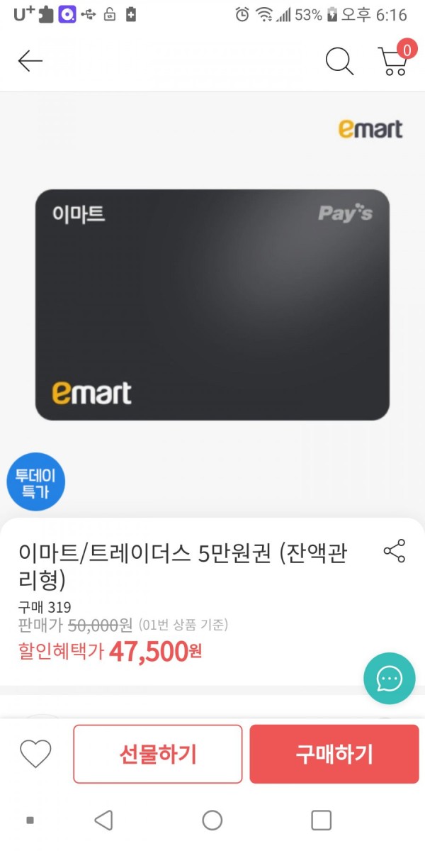 16436222725344.png