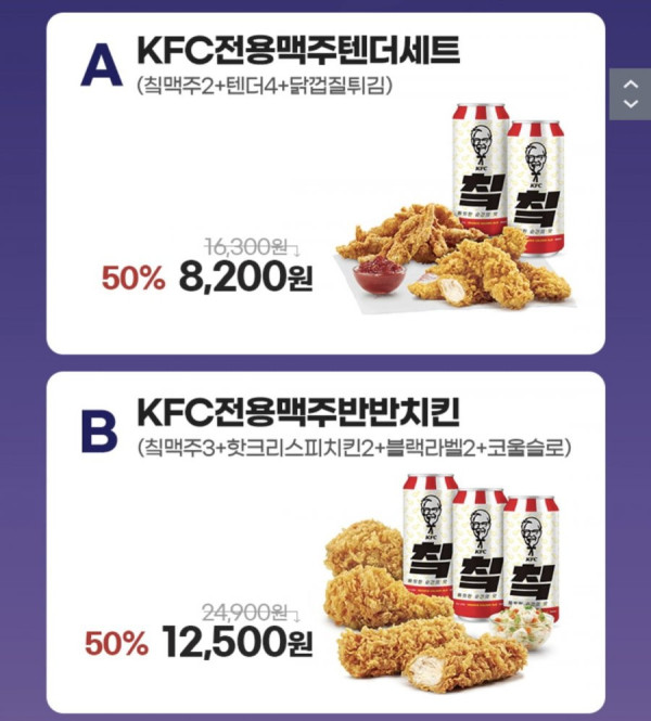 16436439102002.jpeg