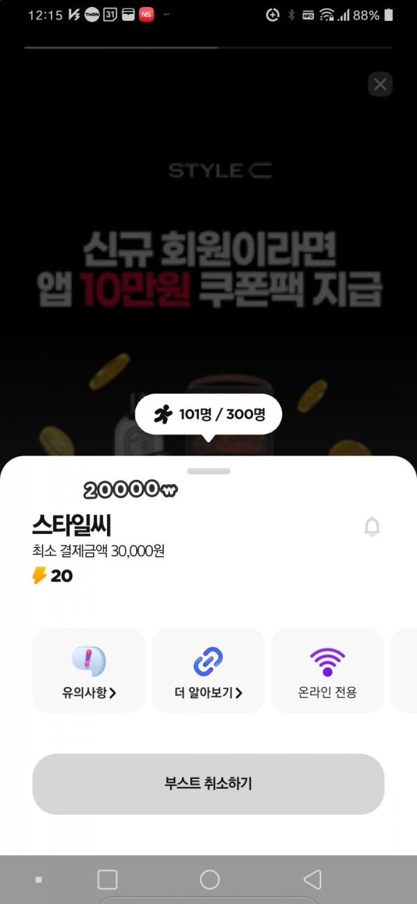 164369073028.png
