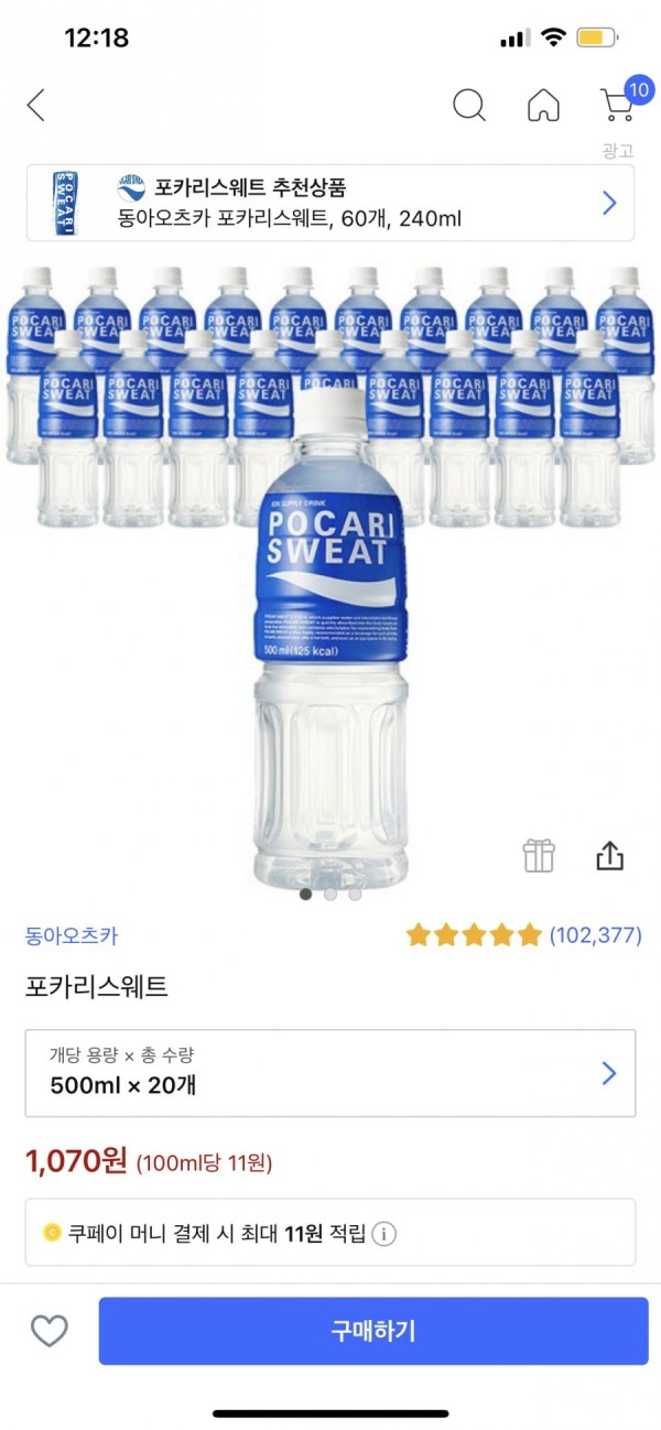 16437736490881.png