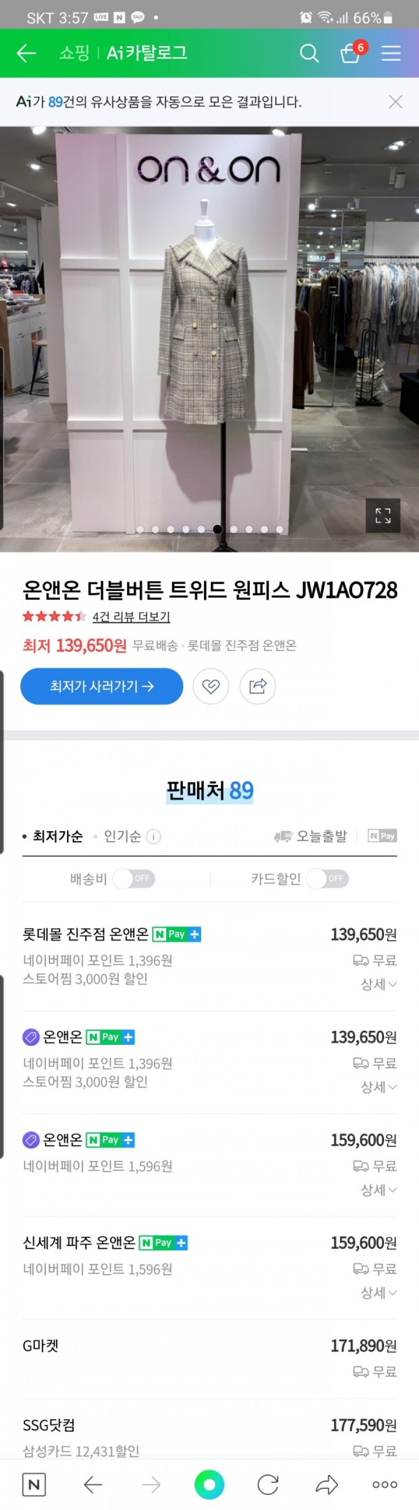 16437879465487.jpg