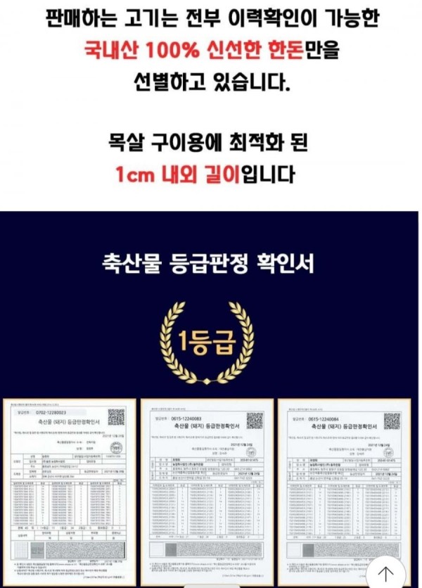 16438167131711.jpg