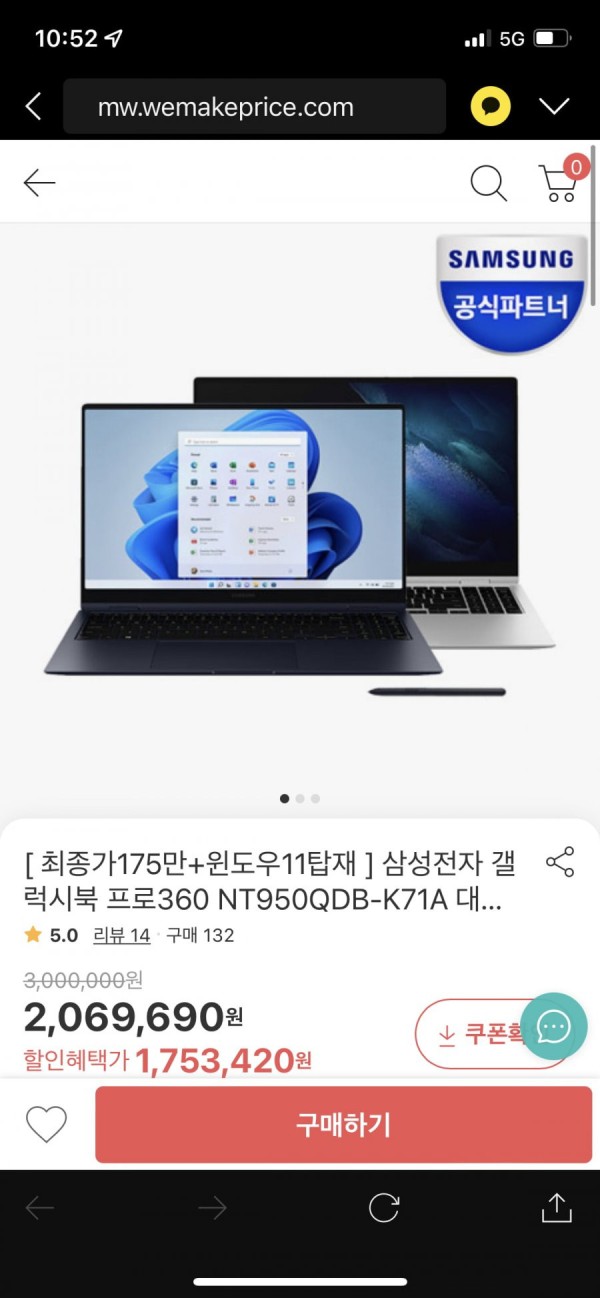 1643856325826.png