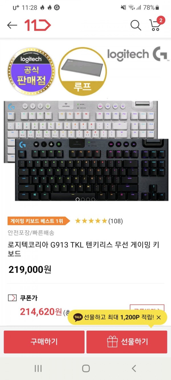 16438563389315.jpg