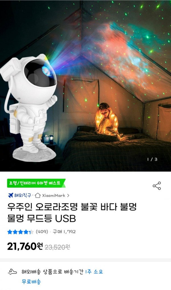 16439319077632.png
