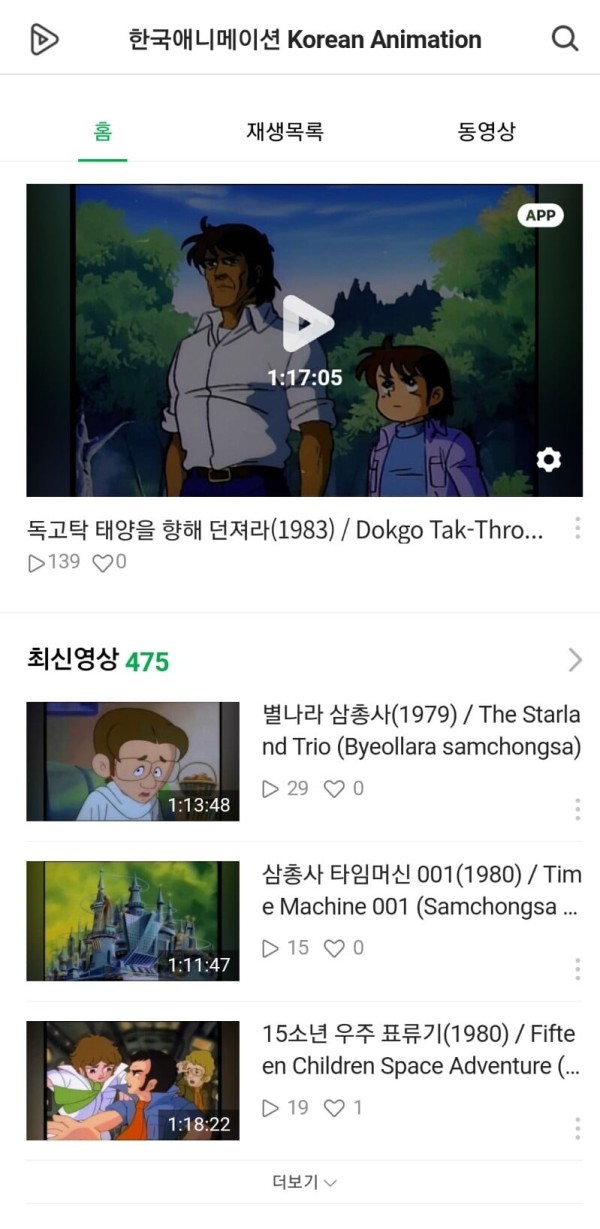 1643942787126.jpg