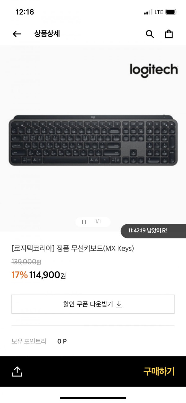 16439463816591.png