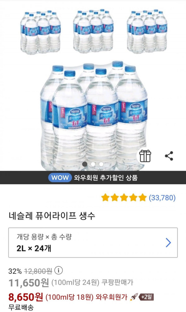 16439536254417.jpg