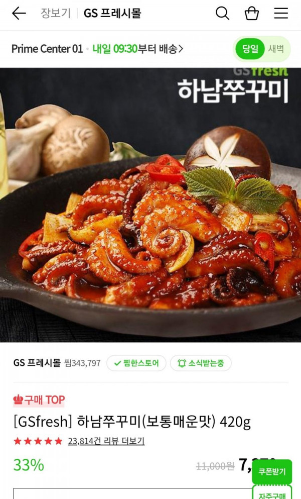 16439573046062.jpg