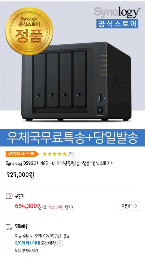 16439967377256.png