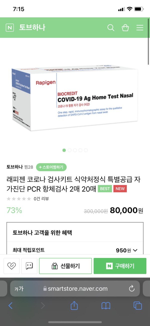 16440146607506.png