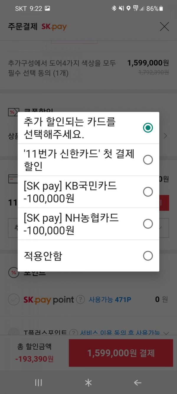 16440219283092.jpg