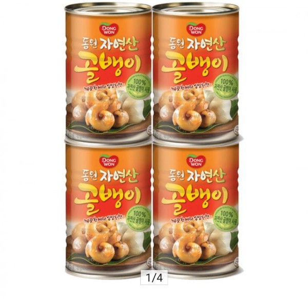 16440544565724.jpg