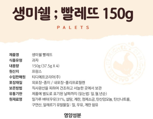 1644075971261.jpg