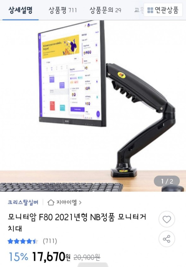 16441404810112.jpg
