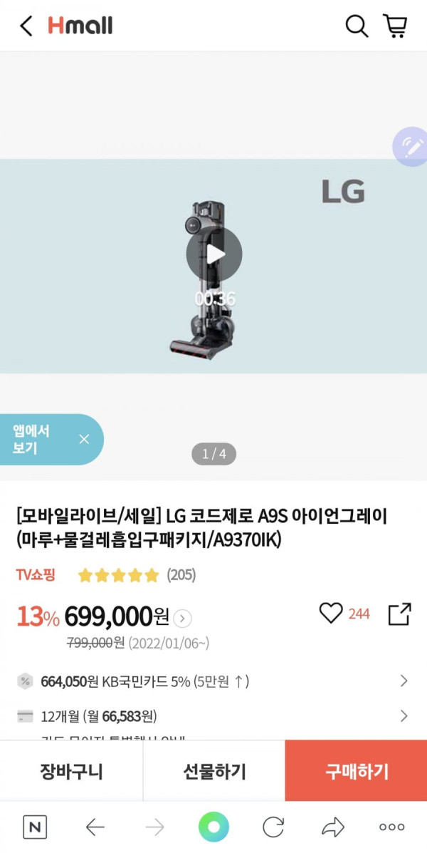 16441655371169.jpg