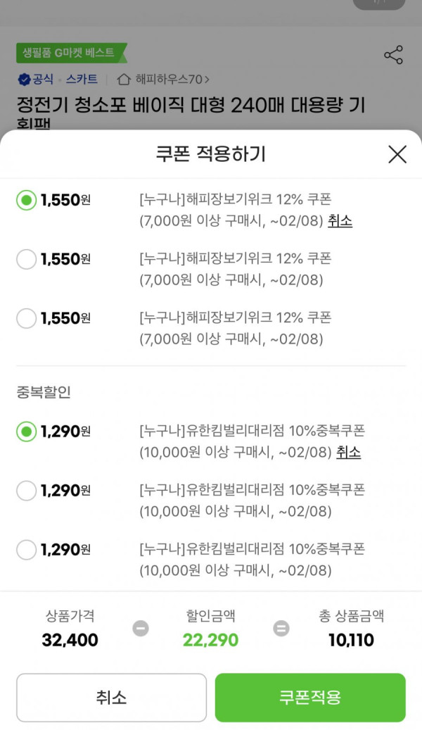 16442483334535.jpeg