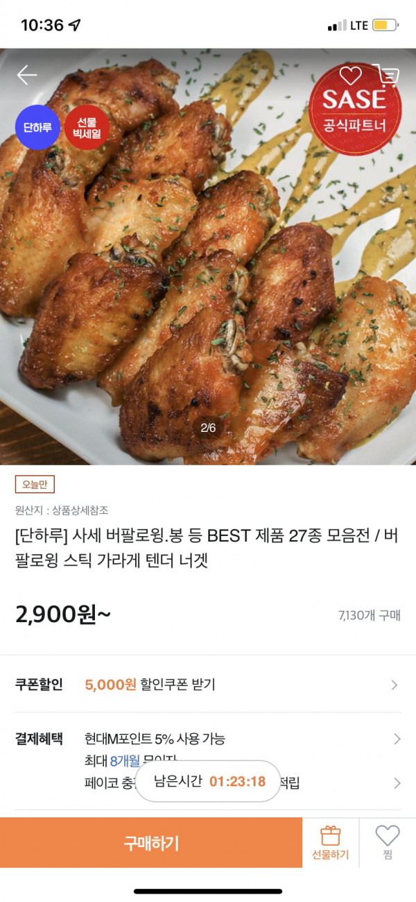 16443280311383.png