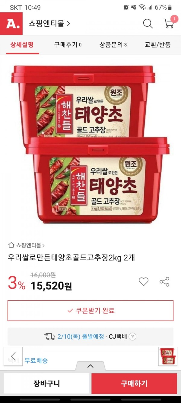16443315094437.jpg