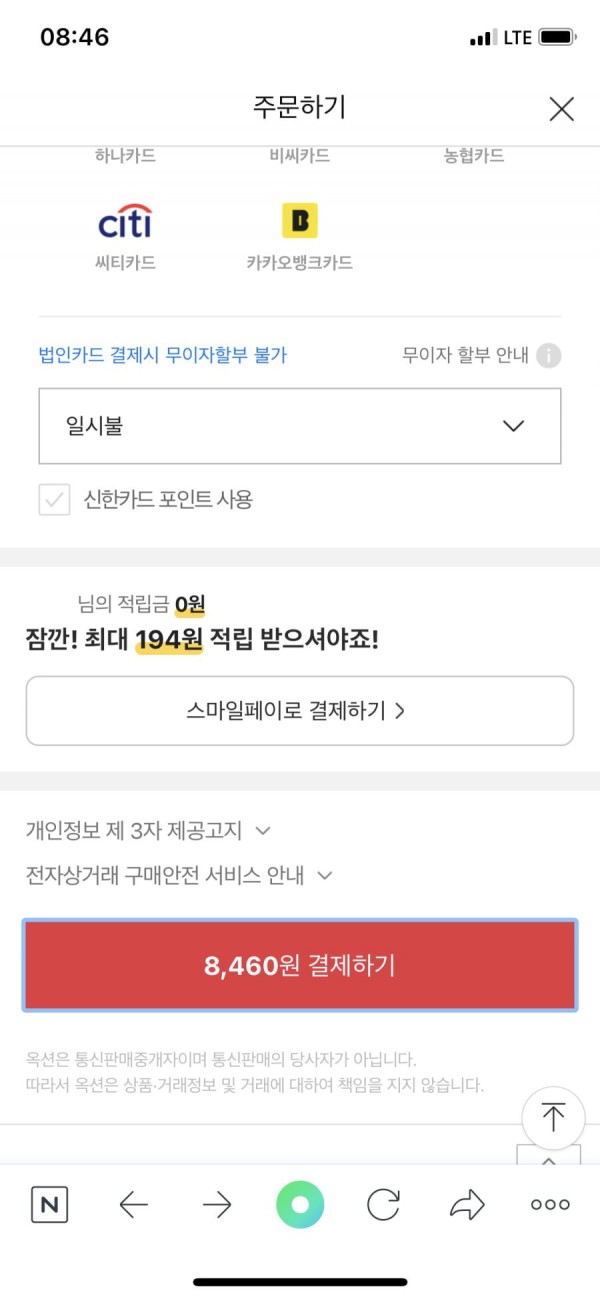 16443676292822.png
