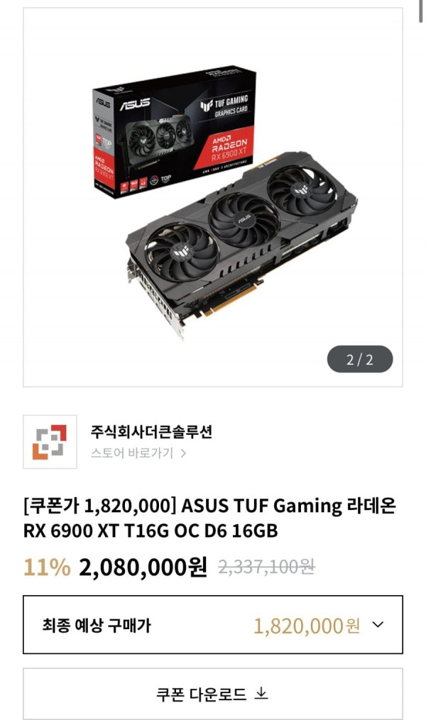 16443712438043.jpeg