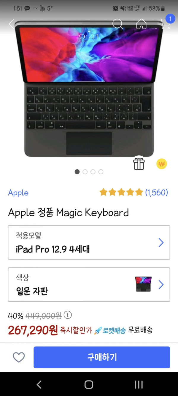 16443855541533.jpg
