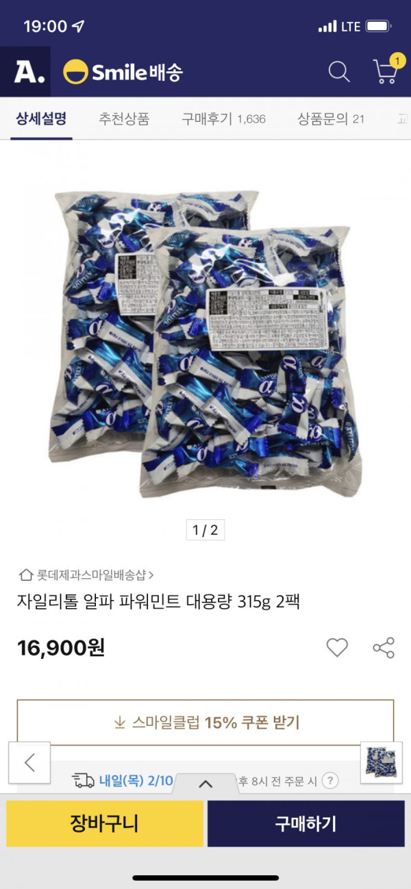 16444035830617.png