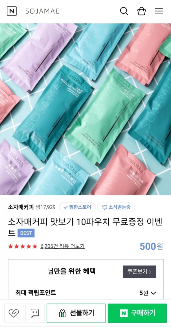 16444107190417.jpg