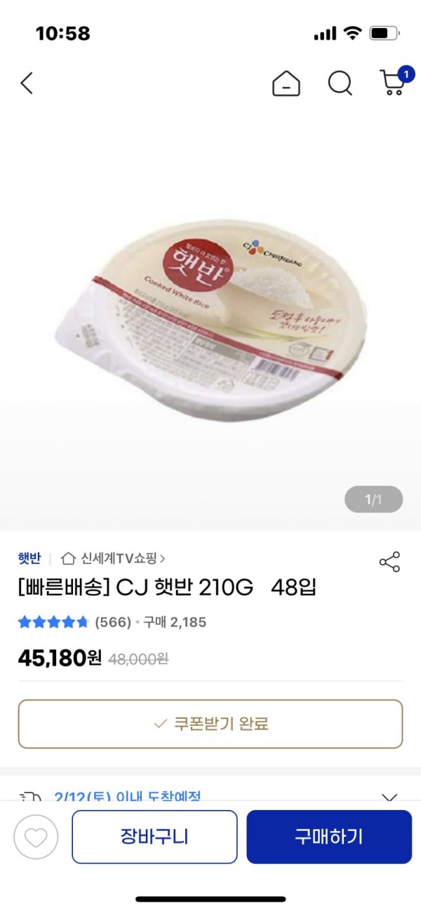 16444178818027.png