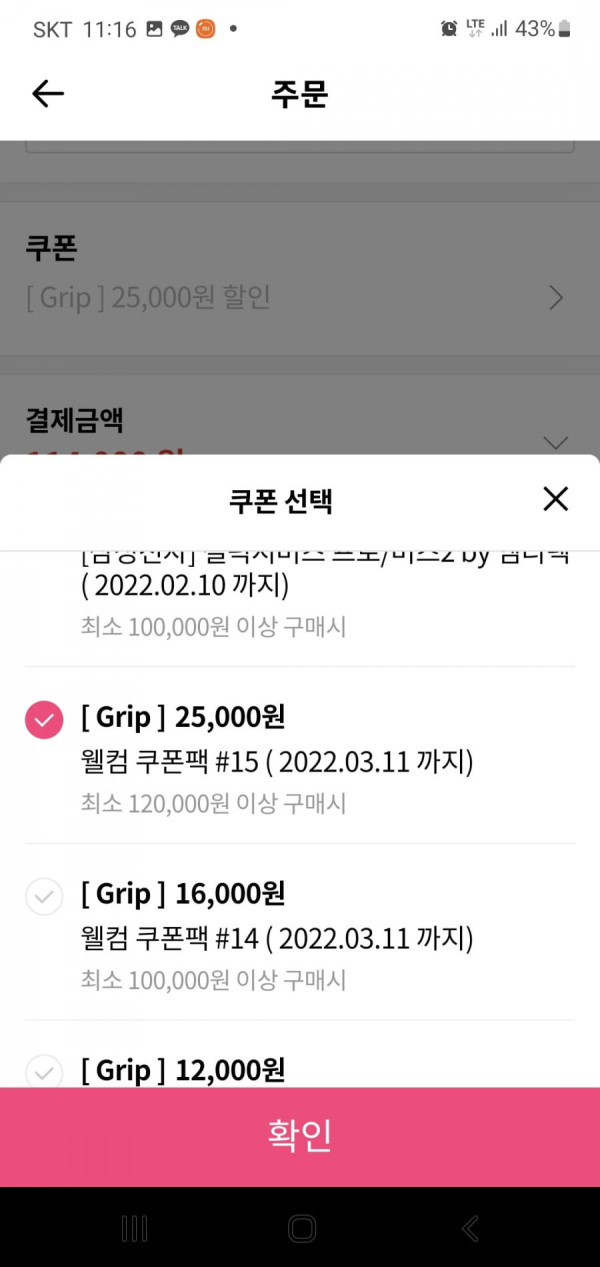 16444214756732.jpg
