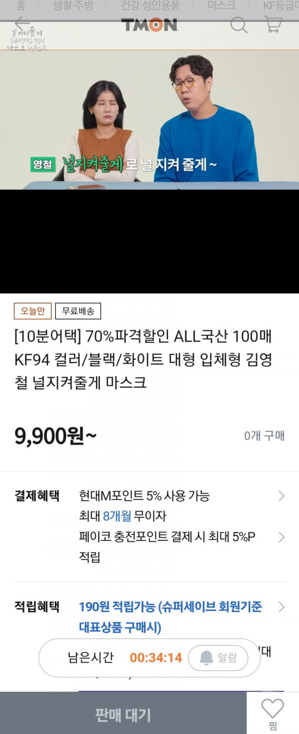 16444539963973.jpg