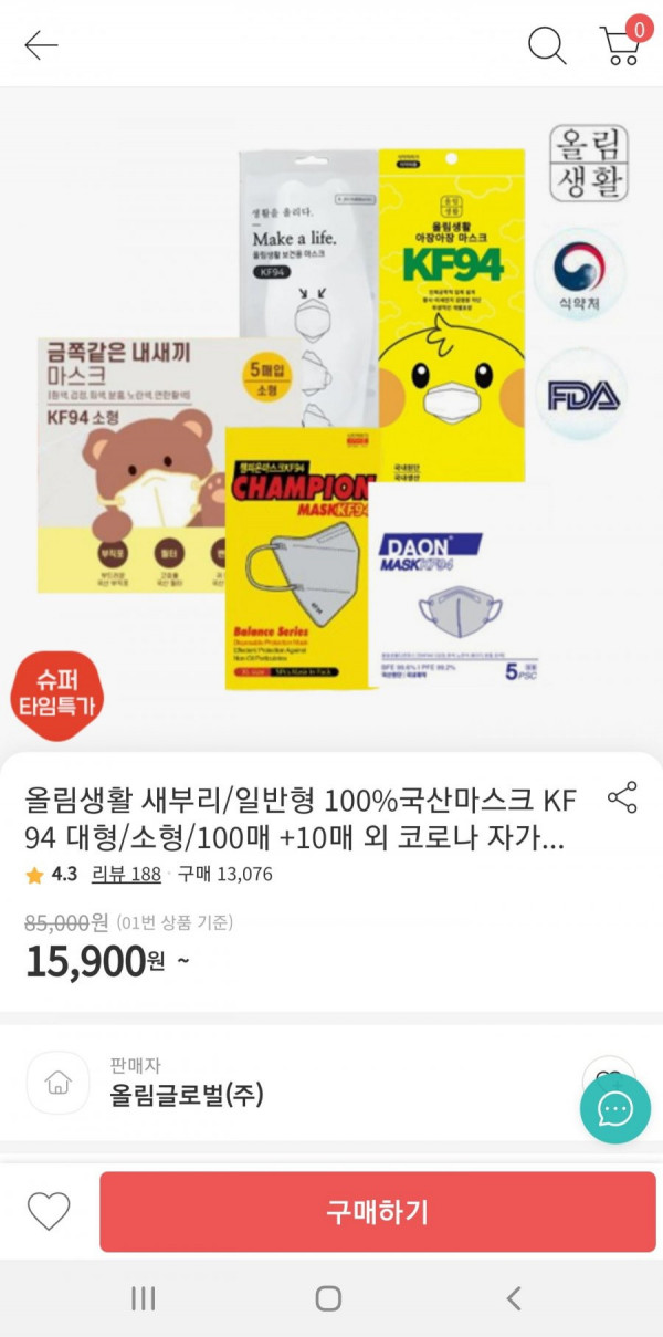 16444687970289.jpg