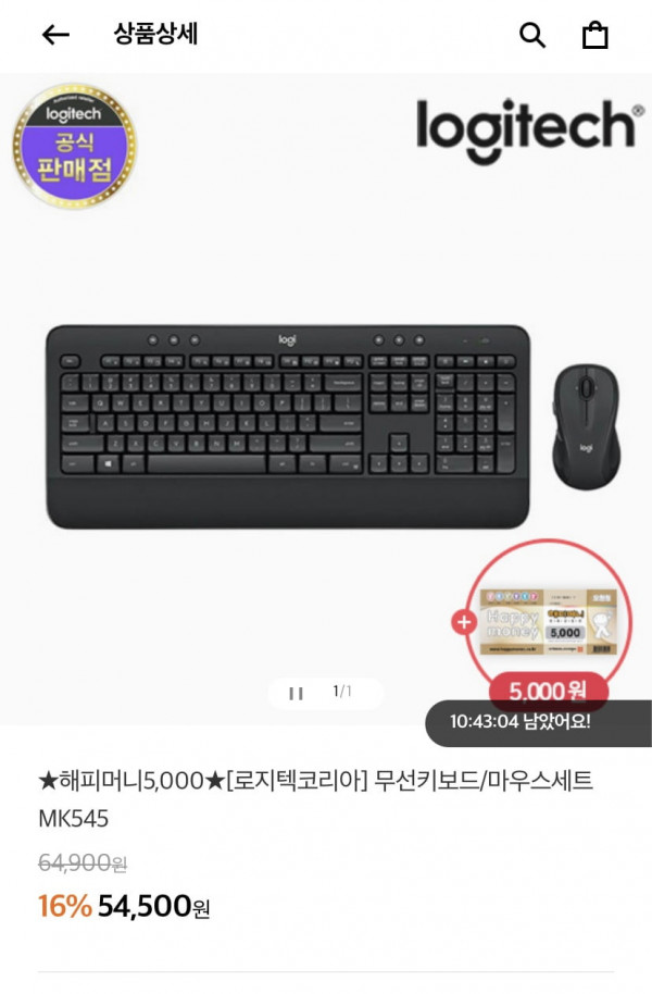16444687991435.jpeg