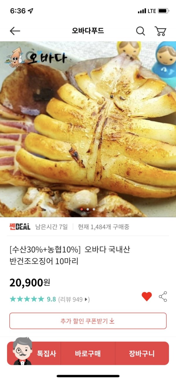 1644489966064.png