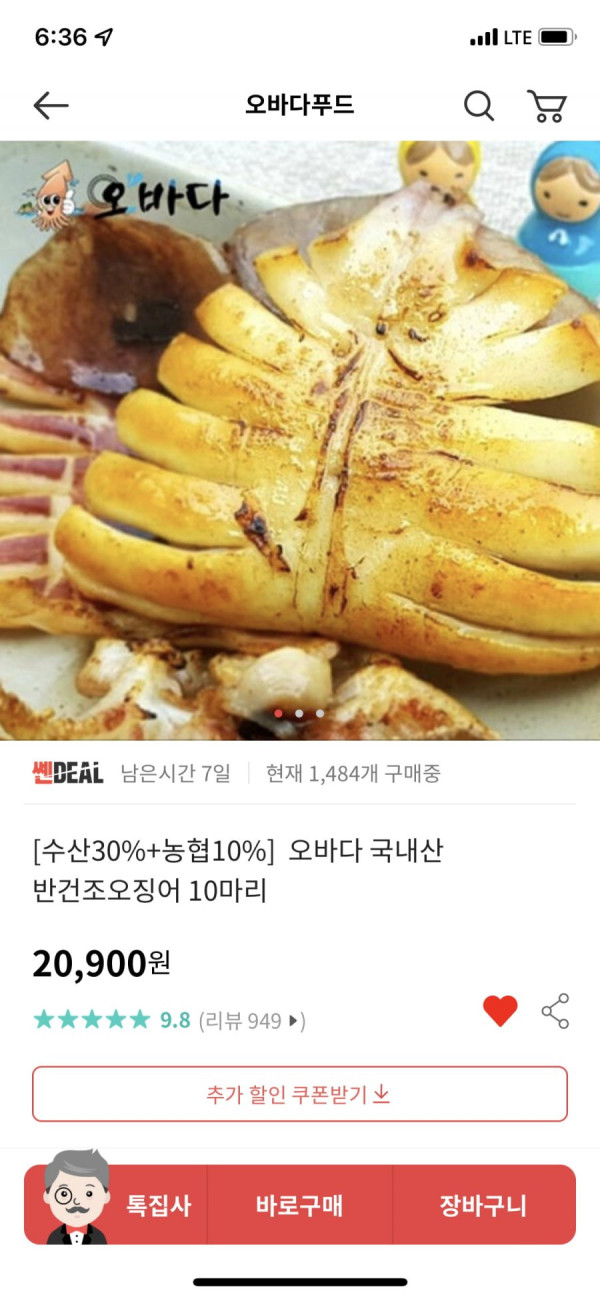 16444934864342.png