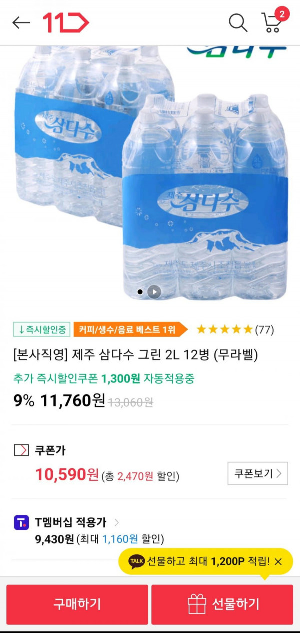 16445186365771.jpg