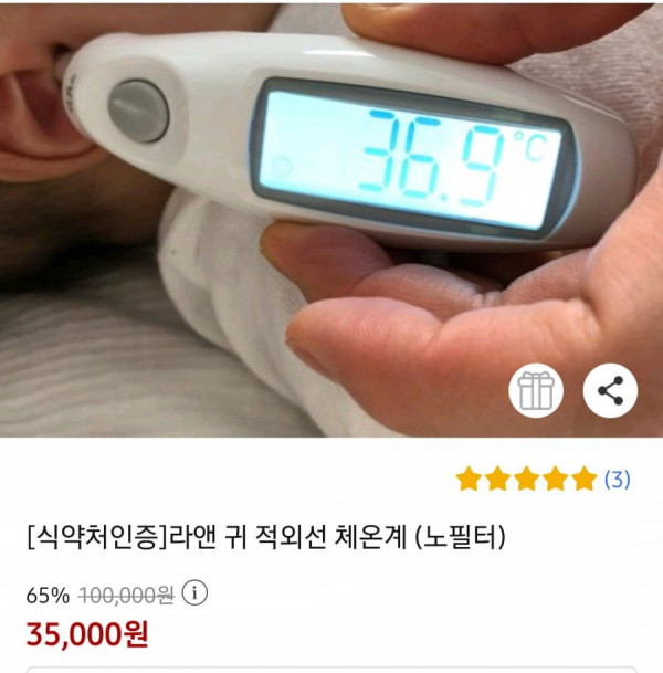 1644543966783.png
