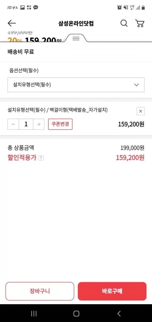 16445475264355.jpg