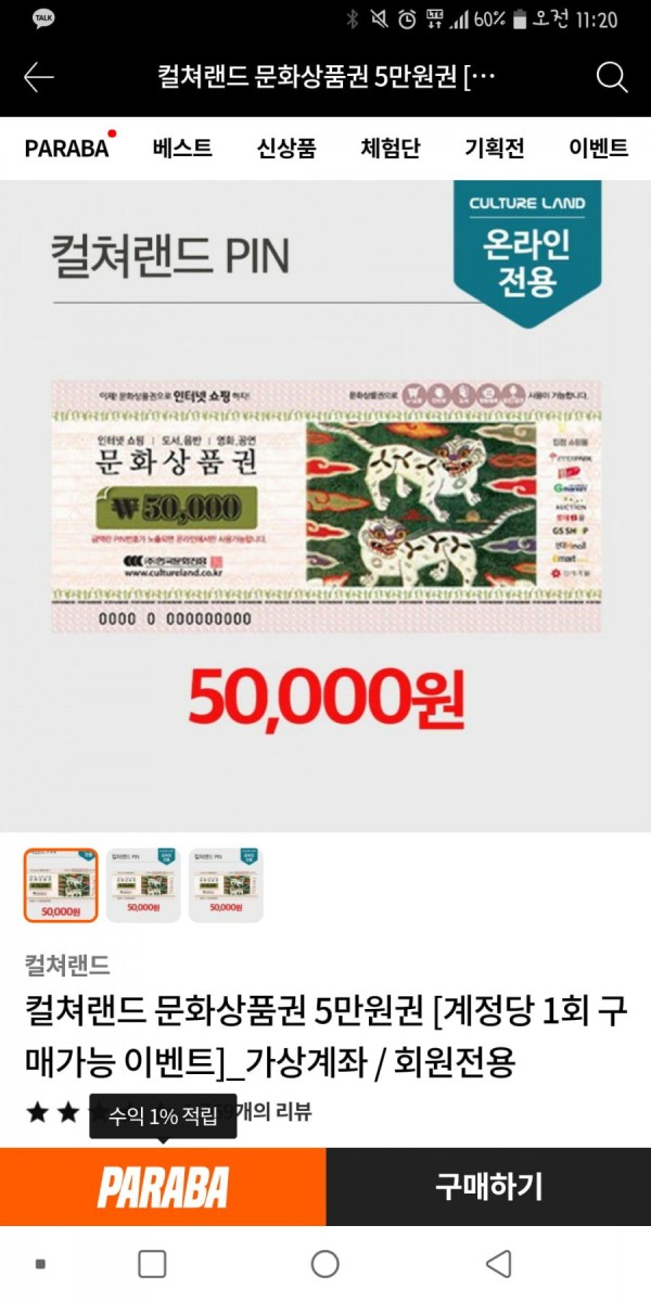 16445475352282.png