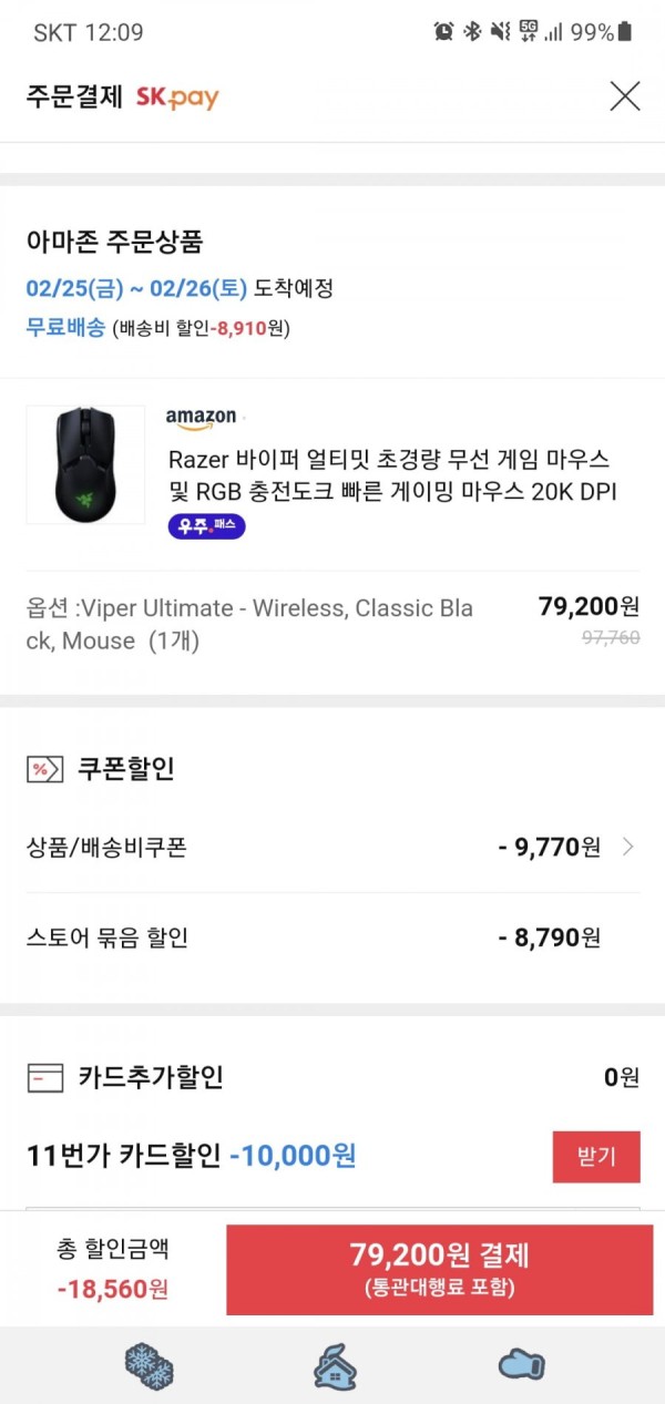 16445511194936.jpg