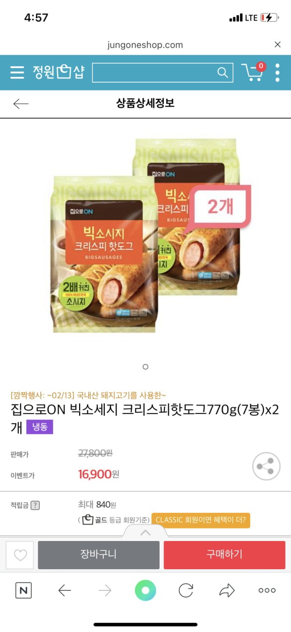 16445690356781.png