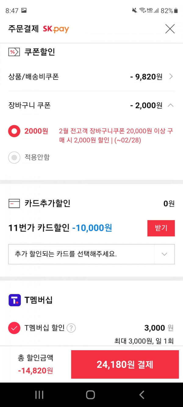 16445835639246.jpg