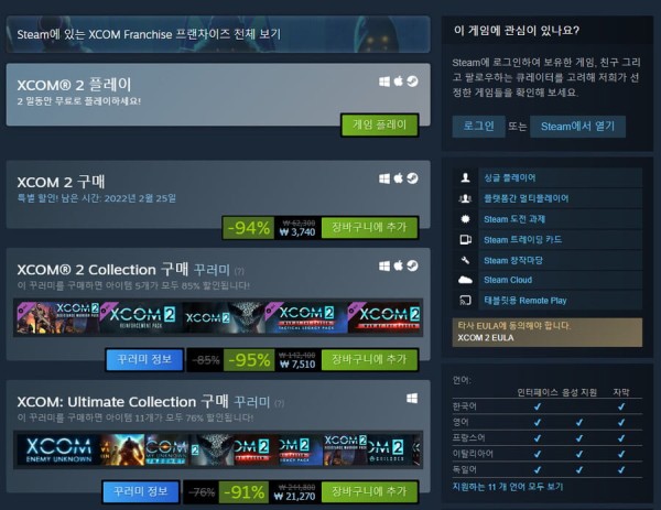 16446445977178.png