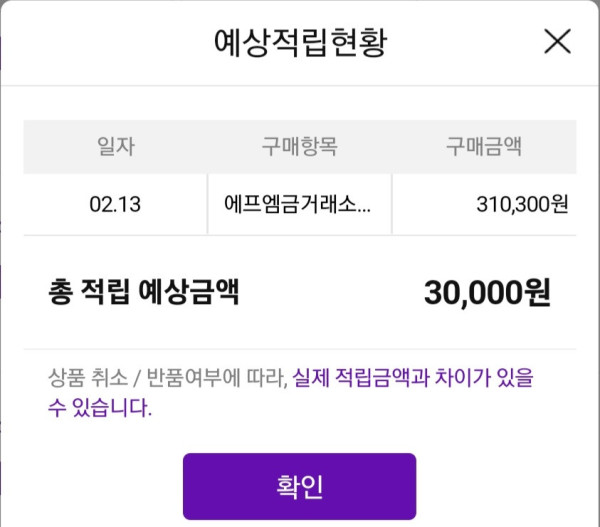 164469123898.jpg